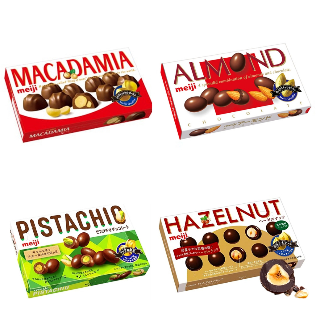 

[READY STOCK] Meiji Macadamia Almond Pistachio Hazelnut Matcha Chocolate - Japan