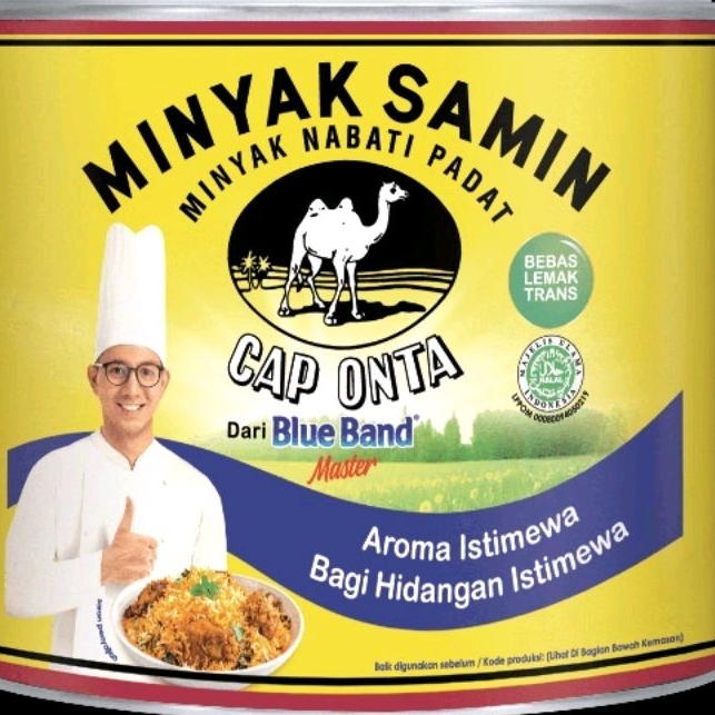 

minyak samin cap onta 2kg