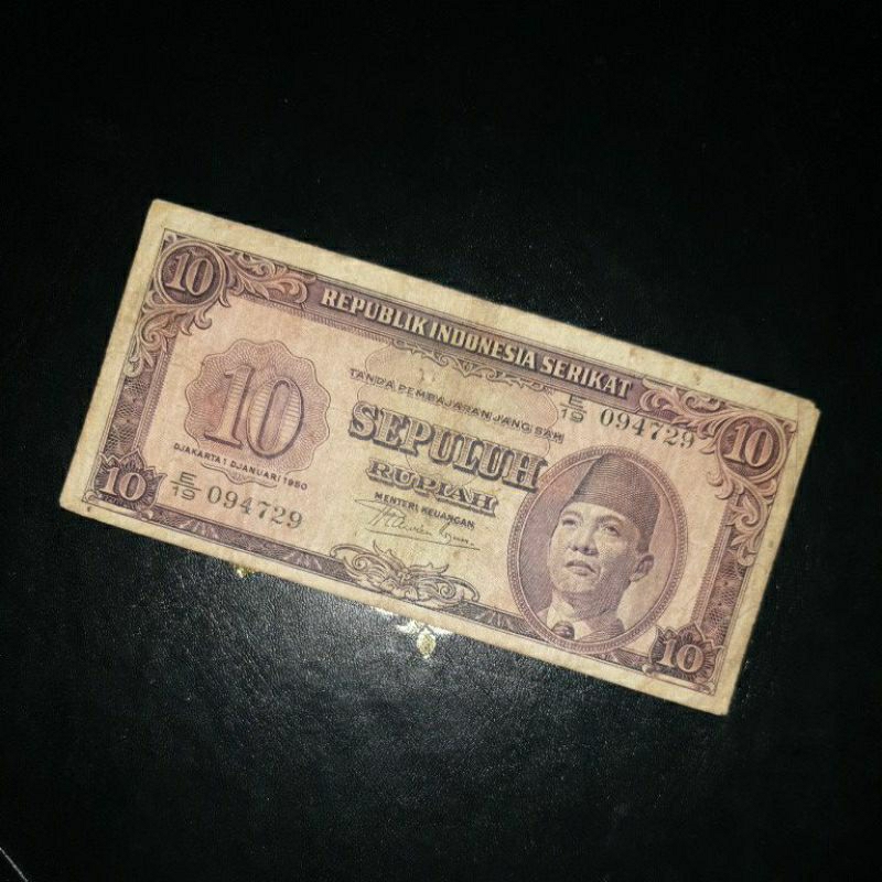Uang Kuno 10 Rupiah RIS