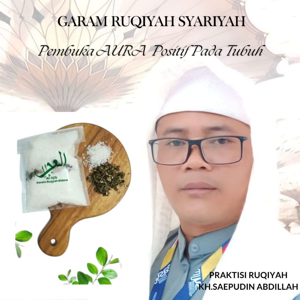 

Garam Ruqiyah SYARIYYAH