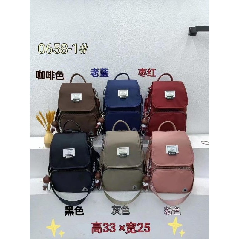 Tas Ransel DSQ 0658 New