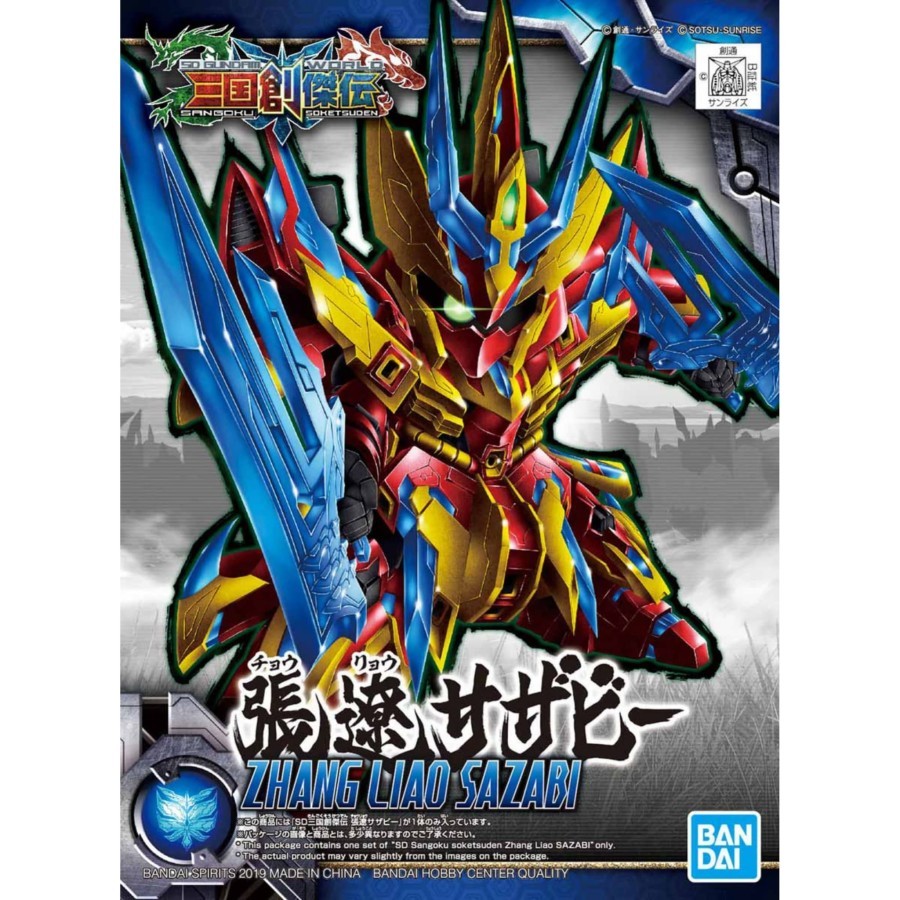 SD Sangoku Soketsuden Zhang Liao Sazabi SDSS Zhang Liao SDSS 21 NEW