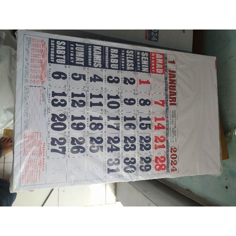 

Blangko Kalender 1 bulanan 12 lbr 2025