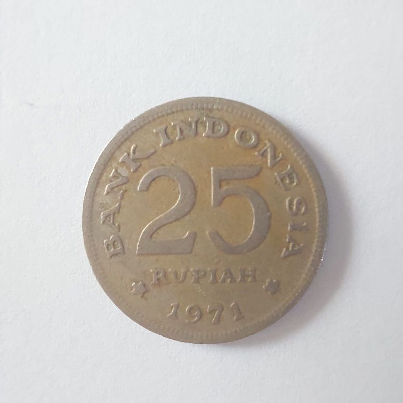 Koin Logam Kuno | Rp. 25 TE 1971