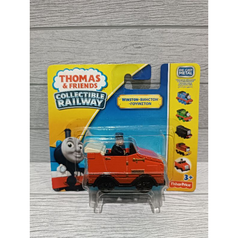 Thomas & Friends Diecast - Winston
