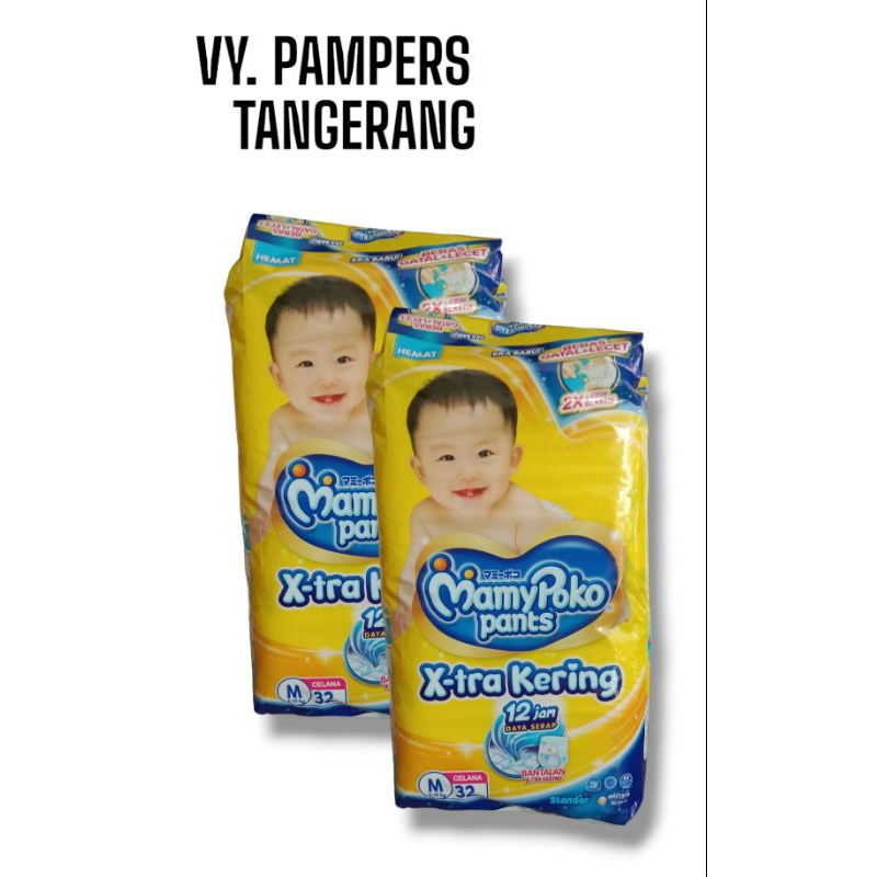 MAMYPOKO extra kering ||pampers mamypoko 1 ball