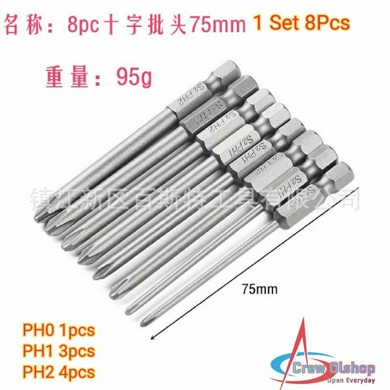 1 Set 8pcs Mata Bor Obeng Plus Magnetic 75mm 8pcs Anti Slip PH1 PH2