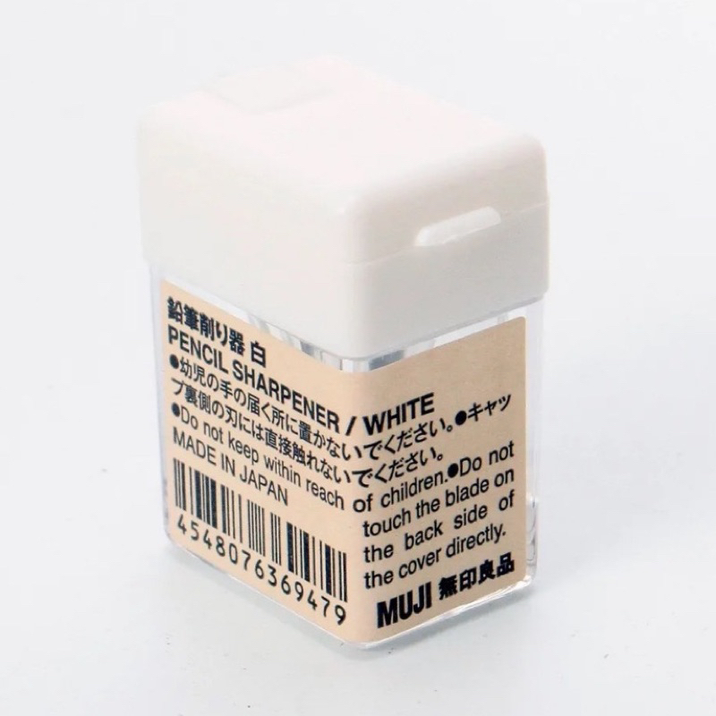 

Muji Mini Pencil Sharpener Rautan Serutan Pensil Kayu Portable Muji Original