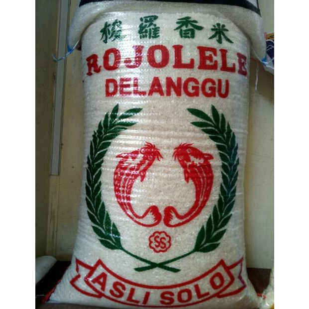 

Terkini.. BERAS ROJOLELE DELANGGU 5,10,15, 20 , & 25 KG 35