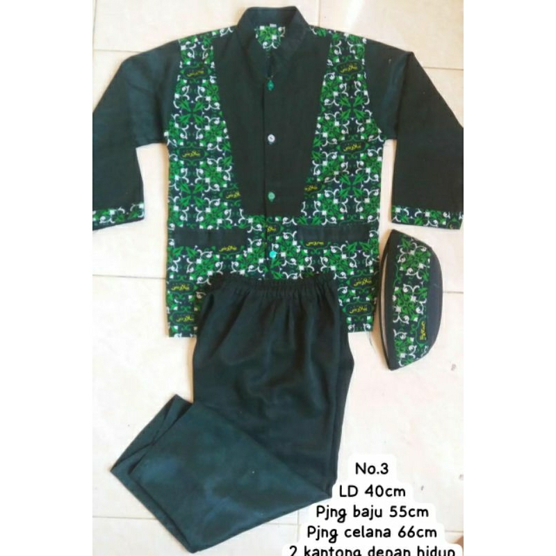 Preloved baju muslim setelan muslim anak seragam tilawati