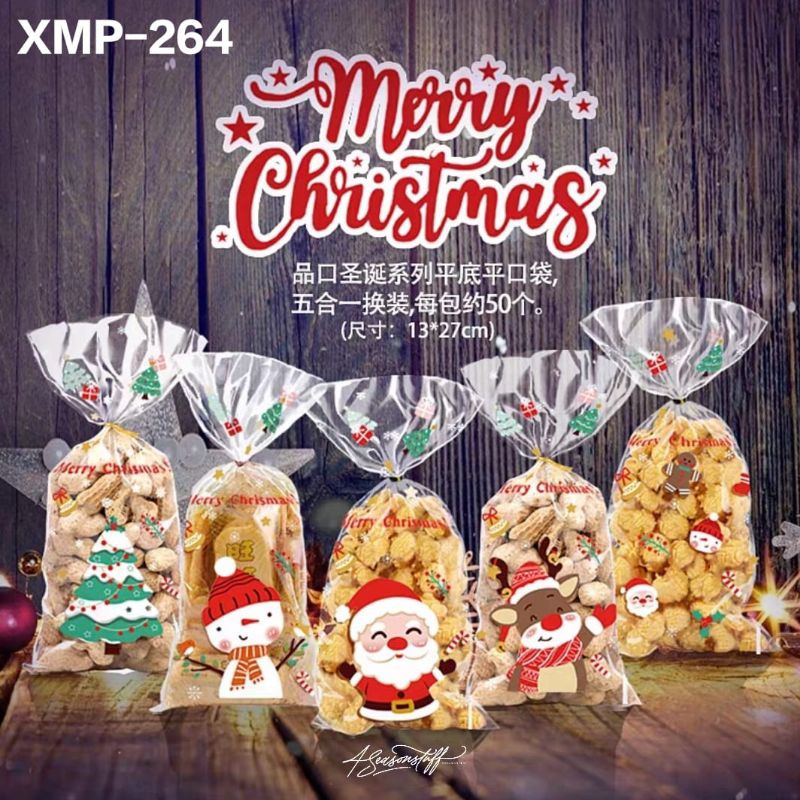 XMP-264 Plastik natal kemasan kue kering kacang plastik natal christmas packaging