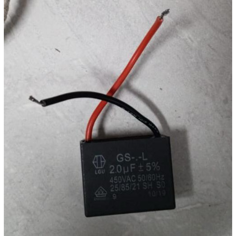 Kapasitor Kipas EDMA Sparepart Kipas EDMA