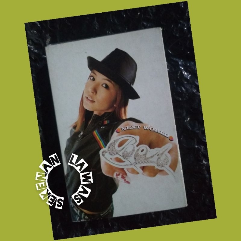 Kaset Boa - Next World (Side B Pita Ada Skip 5 Detik)