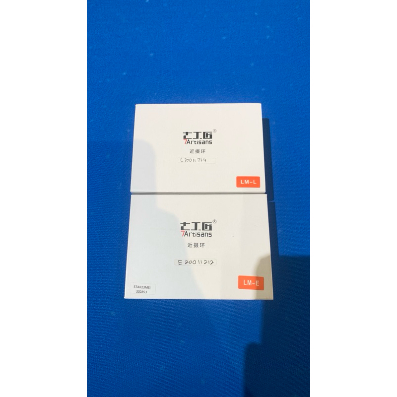 7Artisan Close Focus M To L  & M To E Mount