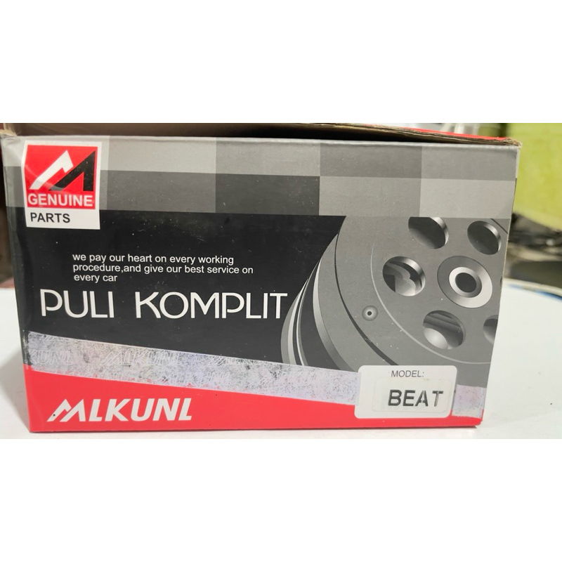 PULLY PULLI ASSY BEAT KARBU PULLEY BEAT LAMA MLKUNL Mikuni