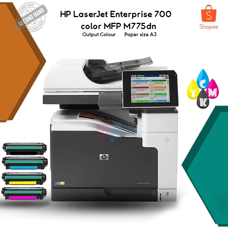 HP LaserJet PRO 700 Color m775