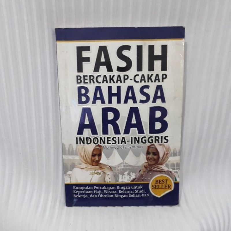 FASIH BERCAKAP-CAKAP BAHASA ARAB INDONESIA-INGGRIS