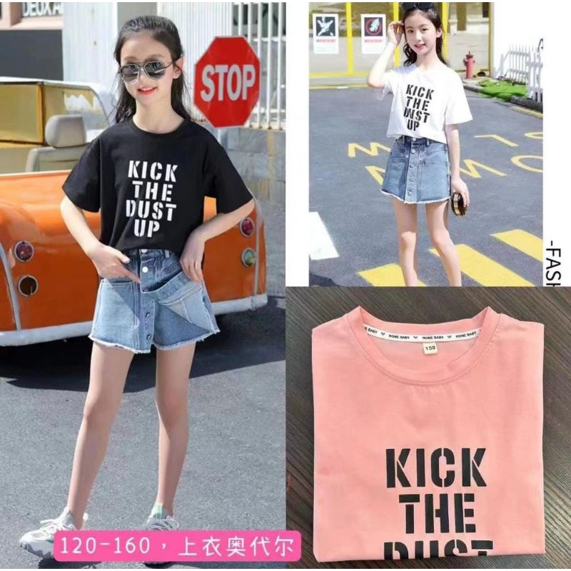 NEW ARRIVAL SETELAN BANGKOK ROK CELANA JEANS + ATASAN IMPORT SUPER PREMIUM ANAK PEREMPUAN USIA 5 6 7