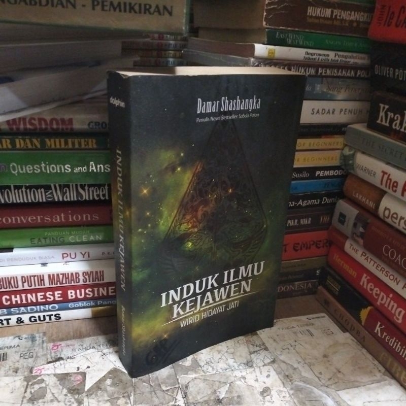 INDUK ILMU KEJAWEN Wirid Hidayat Jati By Damar Shashangka