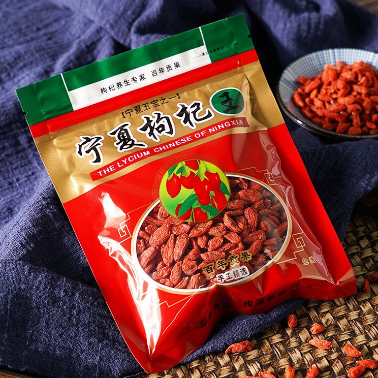 

Harga Murah GOJI BERRY Organik 100g / Keichi Kichi Kiche Manis Pemium Quality - Gojiberry Merah Kering Siap Makan ➪➽✳✧