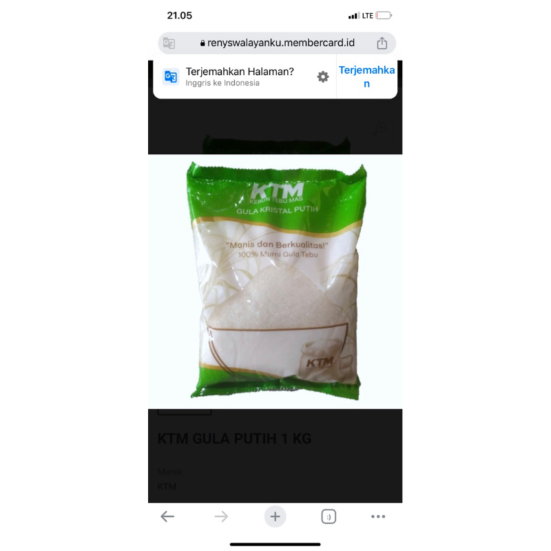

Gula rose brand