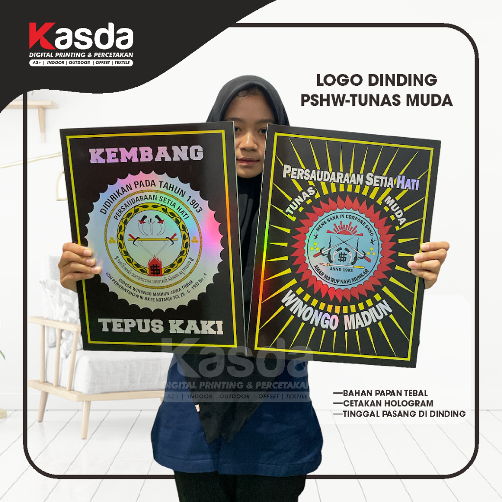 Hiasan Dinding SH WINONGO HOLOGRAM bingkai kayu premium