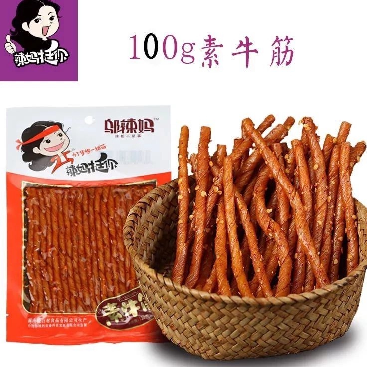 

[Halal Vege]Wulama Latiao Gluten Stick-100gram