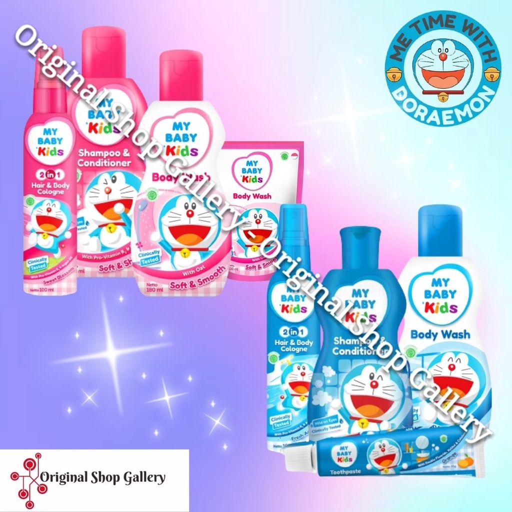 Paket Perlengkapan Mandi Anak My Baby Kids Doraemon Serries