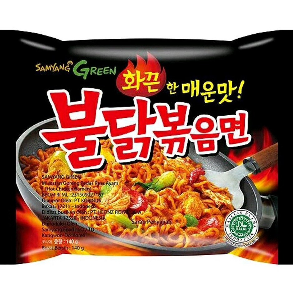 

SAMYANG Green Hot Chicken Ramen ed Juli 2024 termurah! Halal!