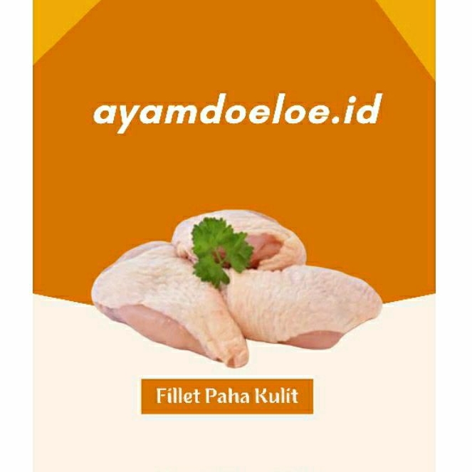 

Daging Fillet Paha Kulit