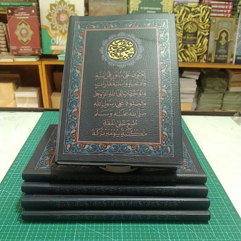 Buku Majmu Syarif Full Arab Lengkap Ukuran A5