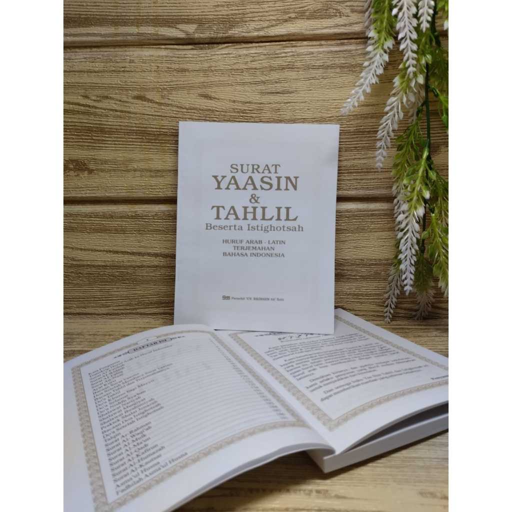 Blangko Isi Yasin 192 Emas Halaman Murah