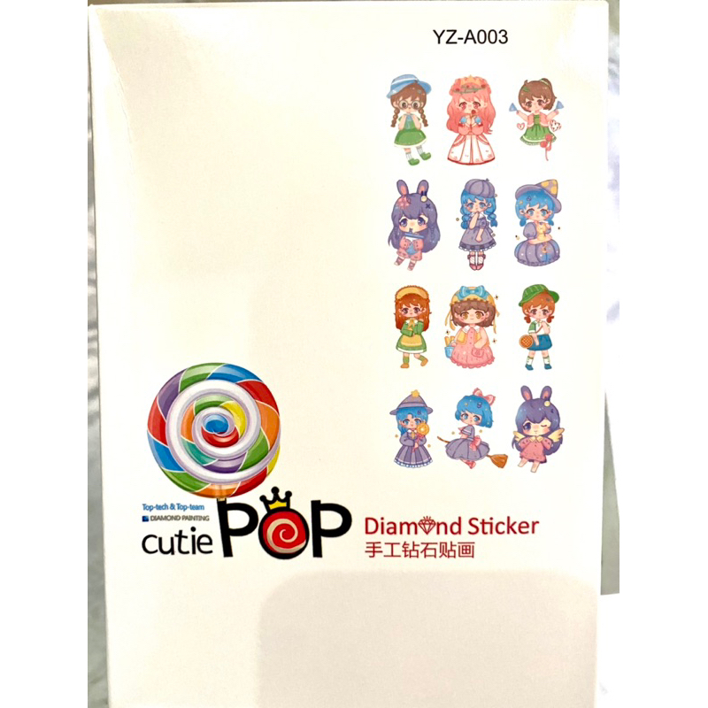 

DIAMOND STICKER ANAK ISI 12 GAMBAR