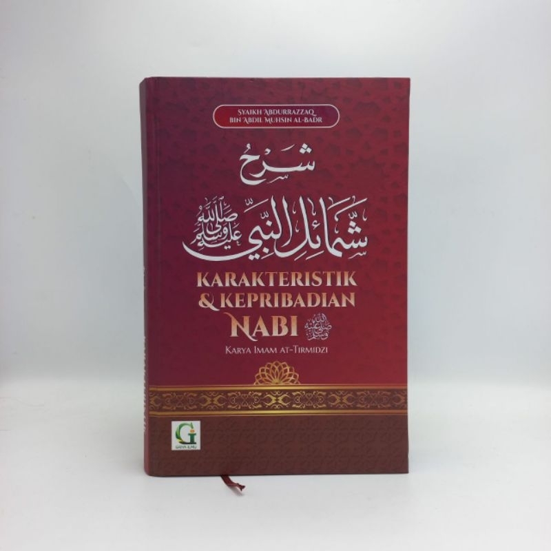 karakteristik kepribadian nabi / syamail muhammadiyah / original