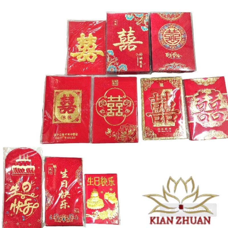 

Angpao Nikah /Ulang Tahun