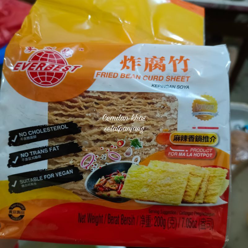 

Kepingan Soya/Fried Bean Curd Sheet