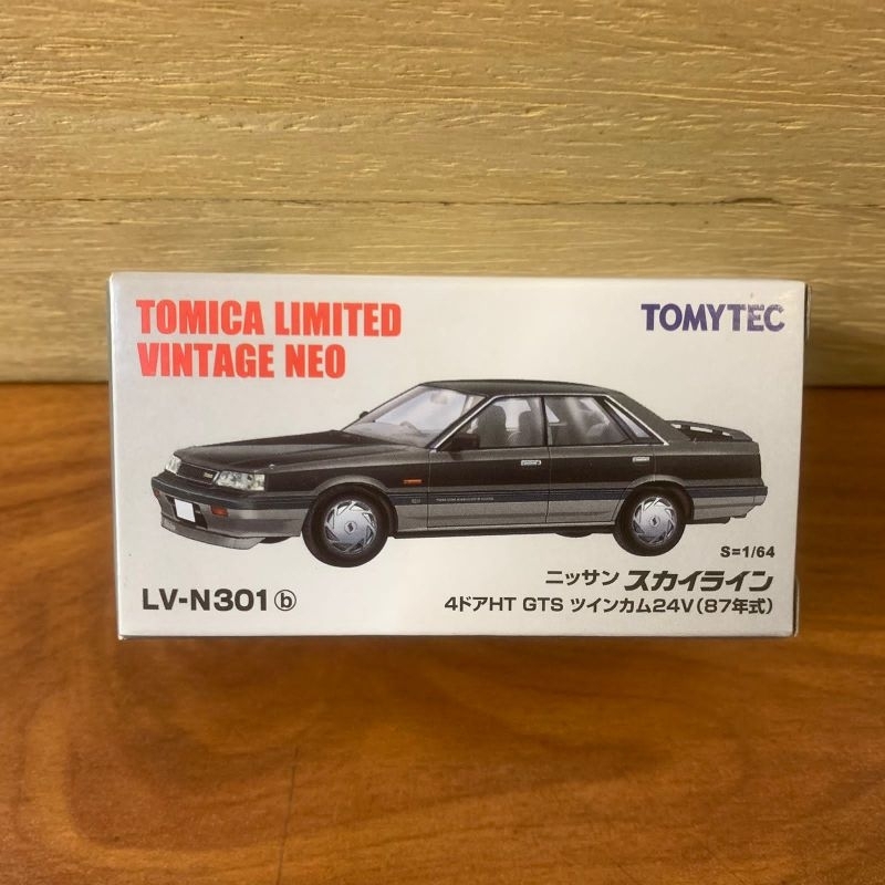 TOMICA LIMITED VINTAGE NEO LV-N301b NISSAN SKYLINE 4DOOR HT GTS