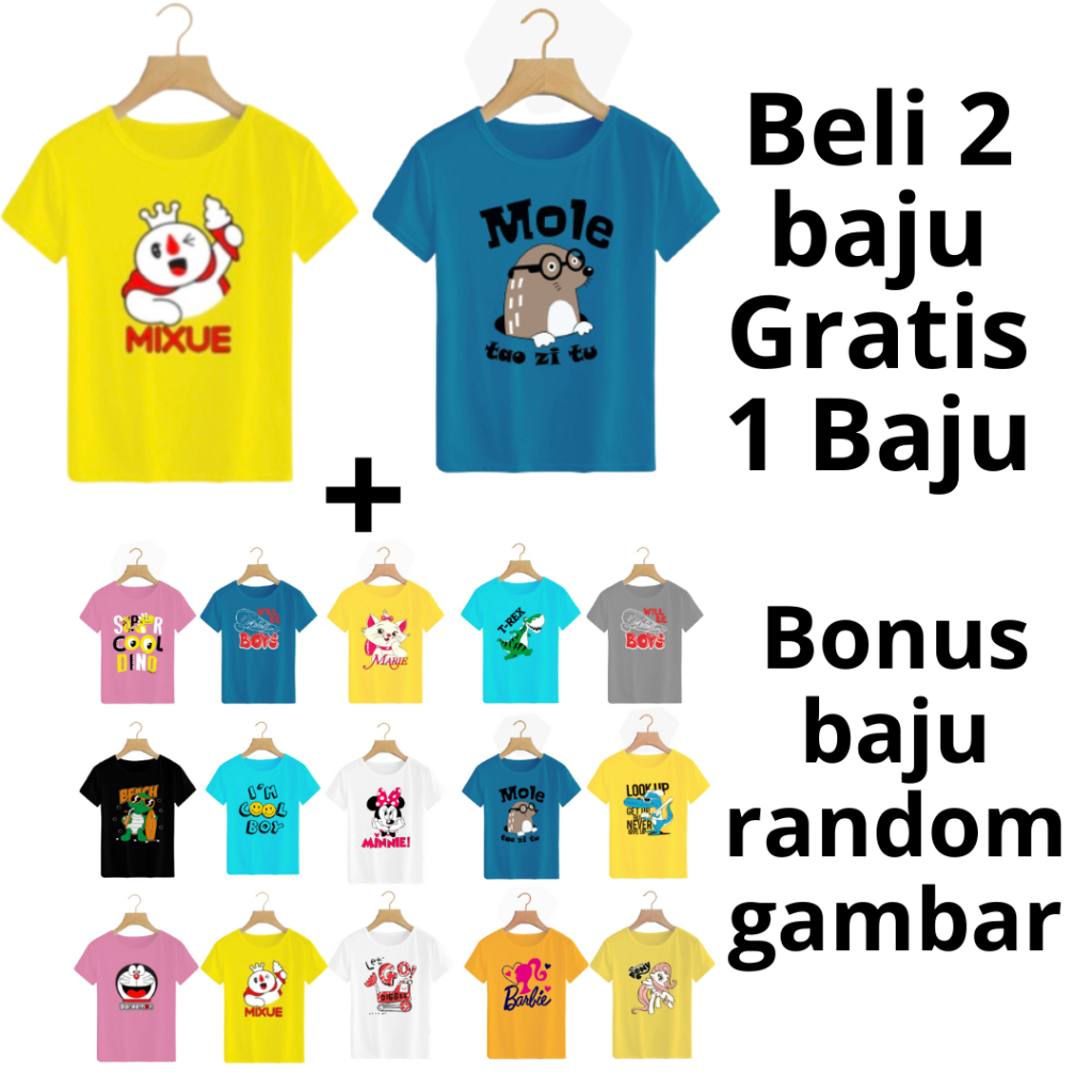 kaos anak beli 2 gratis 1 / kaos anak kekinian / kaos anak laki laki / kaos anak perempuan