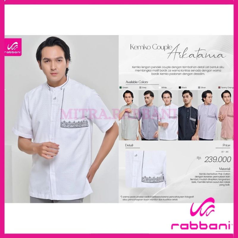 Kemko Couple Arkatama (S) / Kemeja Koko Pria Dewasa RABBANI ORIGINAL