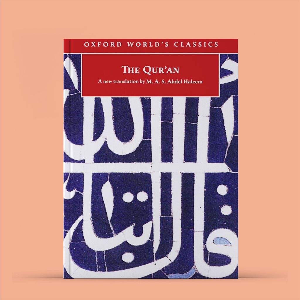 HC The Quran Oxford Worlds Classics