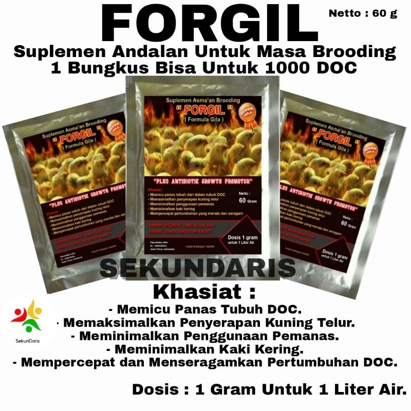 VITAMIN ANAK AYAM  - FORGIL -  SUPLEMEN AYAM BROILER - OBAT AYAM -  SUPLEMEN BROODING ANAK AYAM