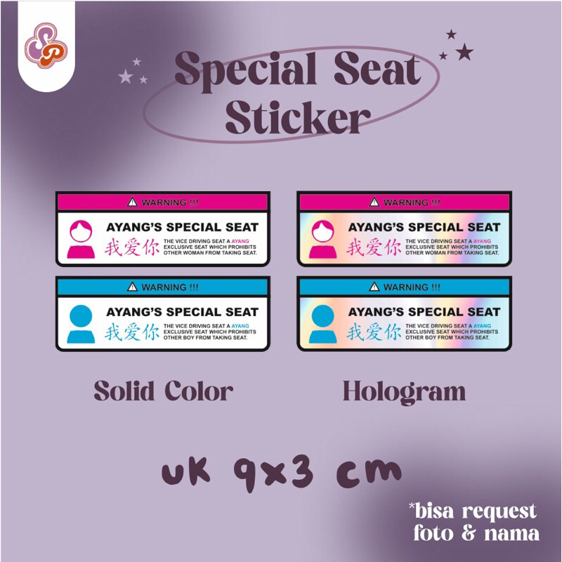

STIKER SPECIAL SEAT CUSTOM NAMA _ANTI AIR _9X3 CM _BACA DESKRIPSI