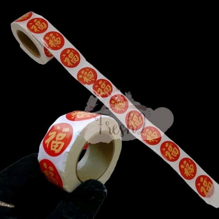 

stiker fu kecil / stiker hoki / tempelan fu 2,5cm