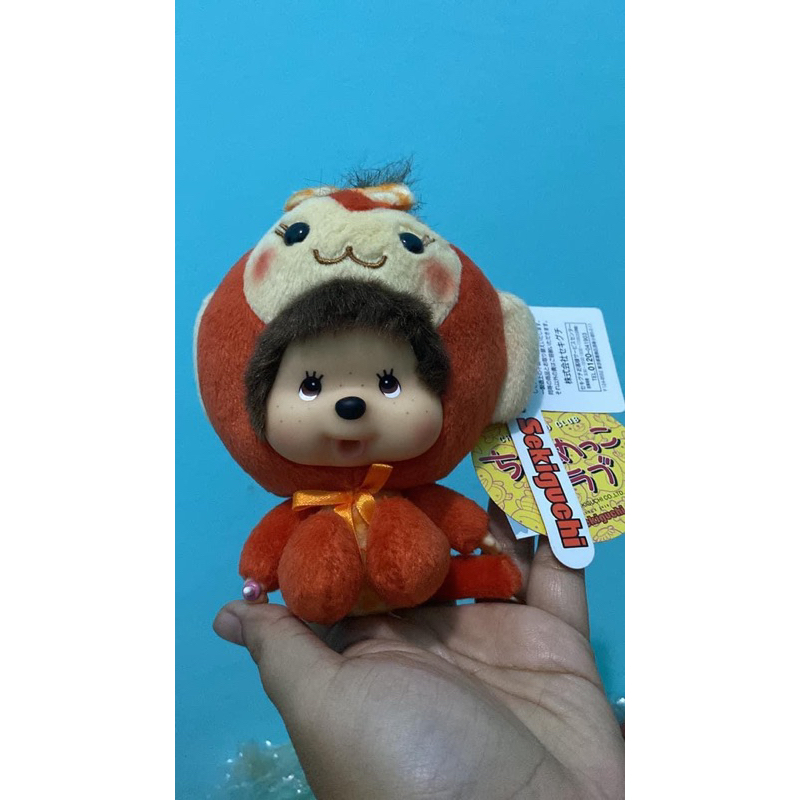 Monchichi Sekiguchi Kostum