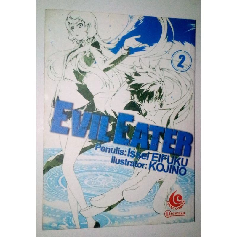 komik Evil Eater vol 2 bekas kolpri
