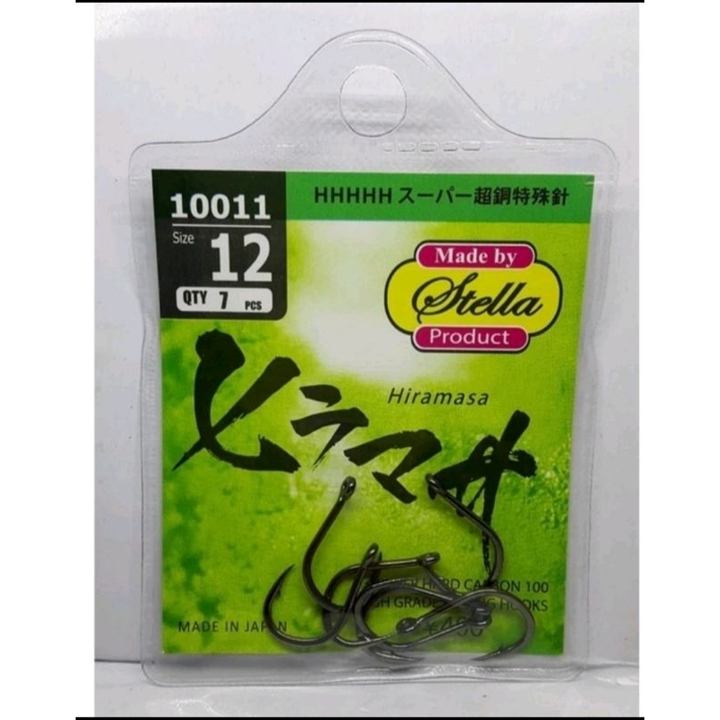 KAIL STELLA HIRAMASA