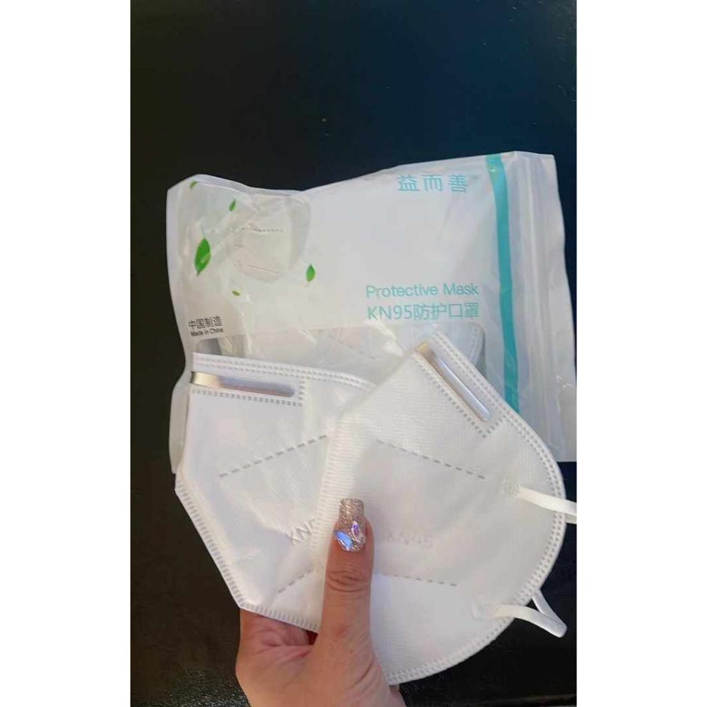 Masker KN95 Kawat Luar - 5 Ply