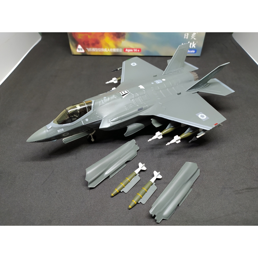 Diecast Pesawat Tempur Stealth F-35 Lightning II Skala 72 Israel WLTK Detail