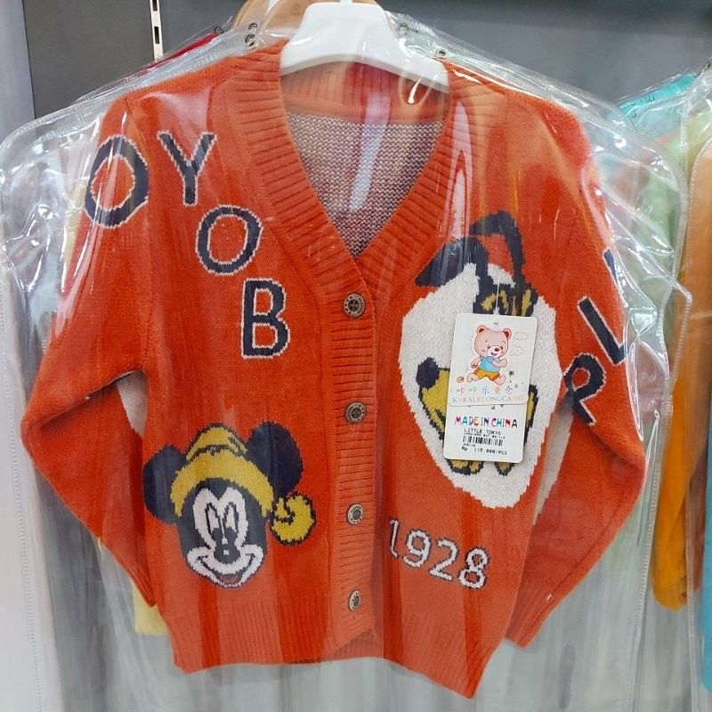 SWIETER RAJUT KANCING DEPAN COWOK / CEWEK