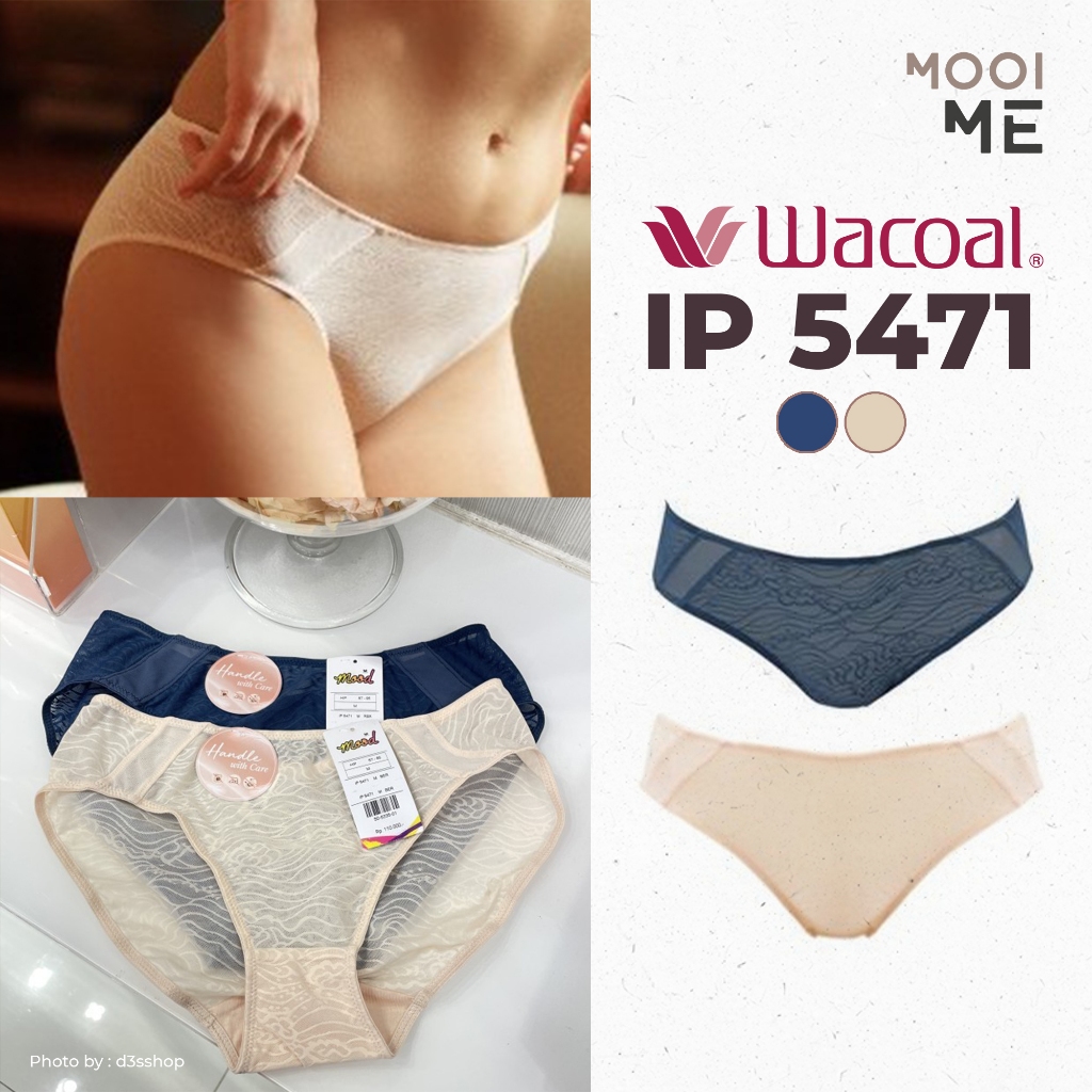 Wacoal Mood IP 5471 Mini Panty (Celana Dalam) Lace (Renda)